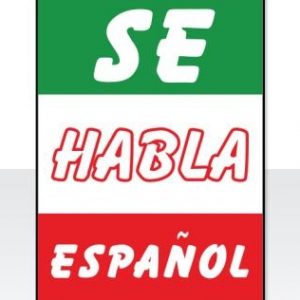 Jumbo Under The Hood SE HABLA ESPAÑOL Sign